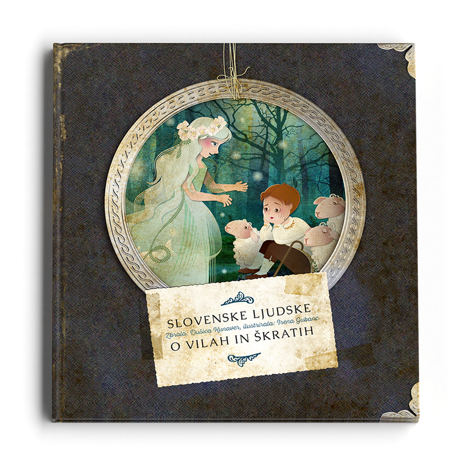 martin_krpan_instalacija